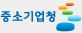 중소기업청